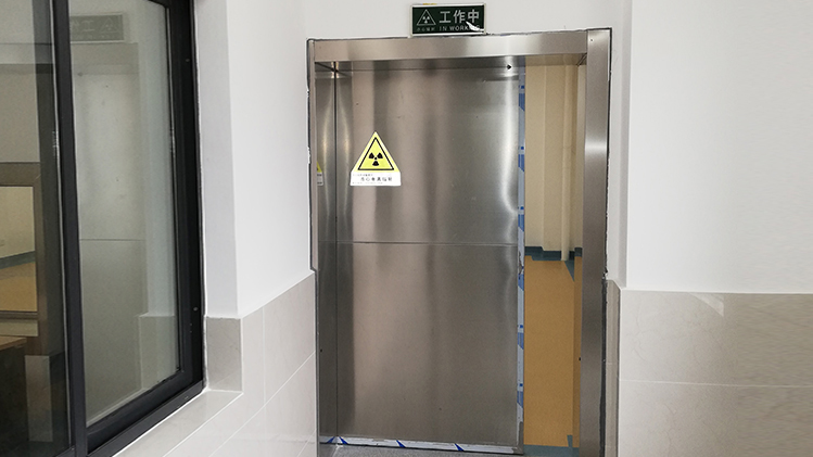 勘測性探傷防護(hù)解決方案